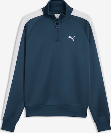PUMA Sportjacke in Blau: Vorderseite