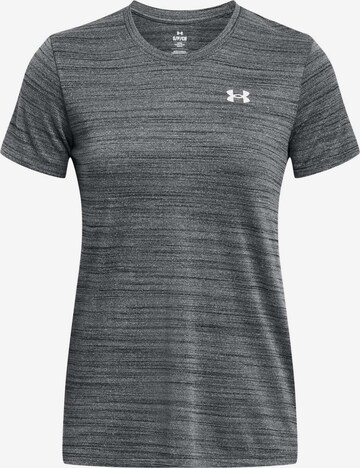 UNDER ARMOUR Functioneel shirt in Grijs: voorkant