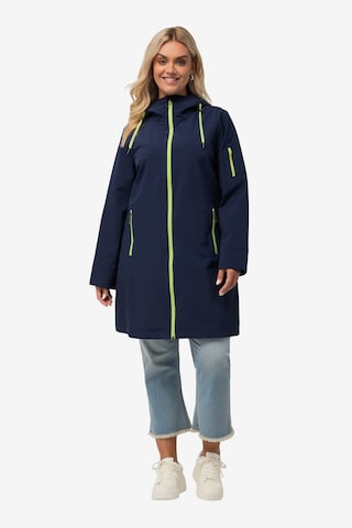 Ulla Popken Performance Jacket in Blue