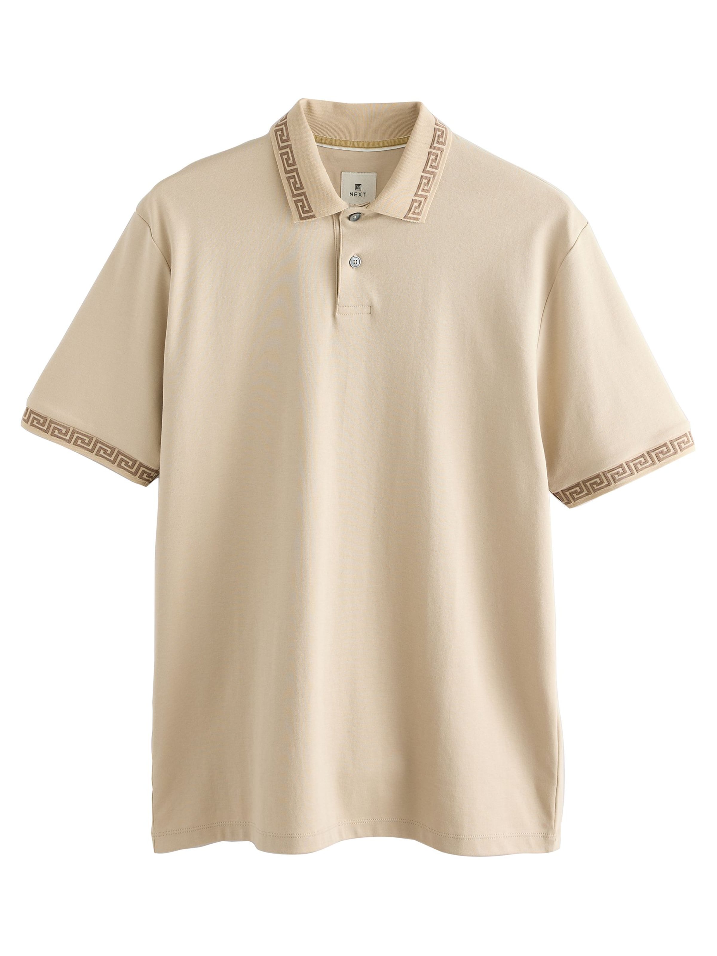 Next Koszulka w kolorze beżowy: przód