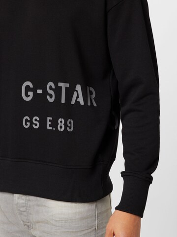 G-Star RAW Μπλούζα φούτερ σε μαύρο