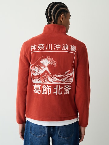 Next Sweater 'Hokusai' in Orange: front