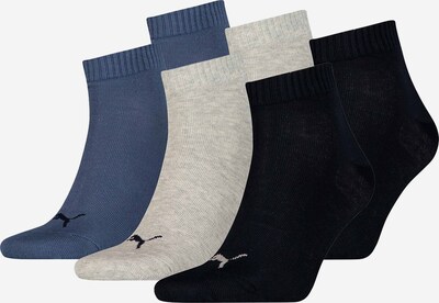 PUMA Socken in dunkelblau / graumeliert / schwarz, Produktansicht