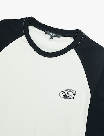 Koton T-Shirt in Weiß