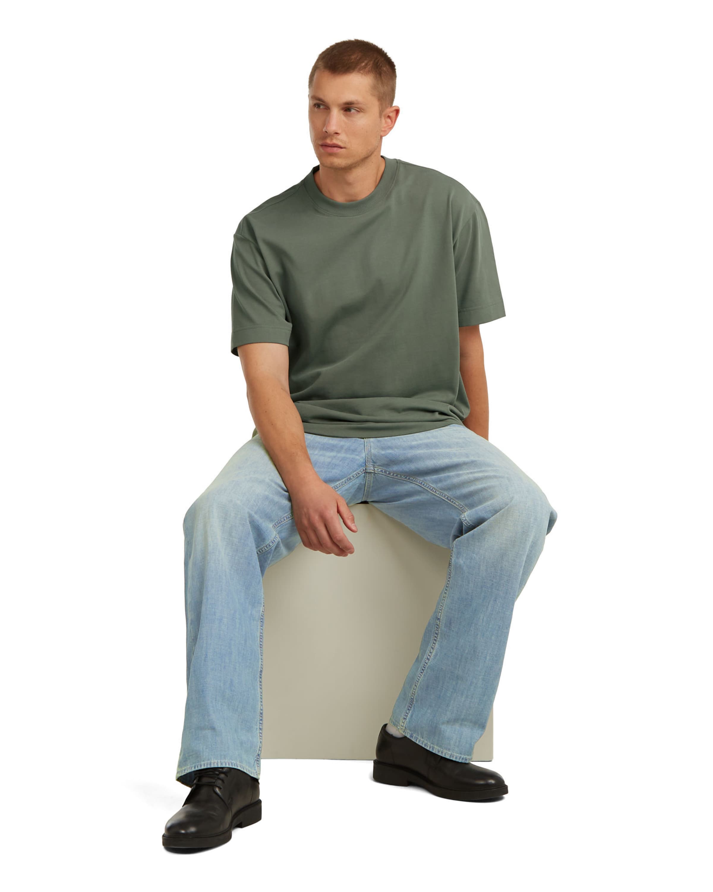 G-STAR T-Shirt - 'GS-01 Relaxed T-Shirt' in Grün