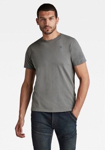 G-Star RAW Póló - szürke: elől