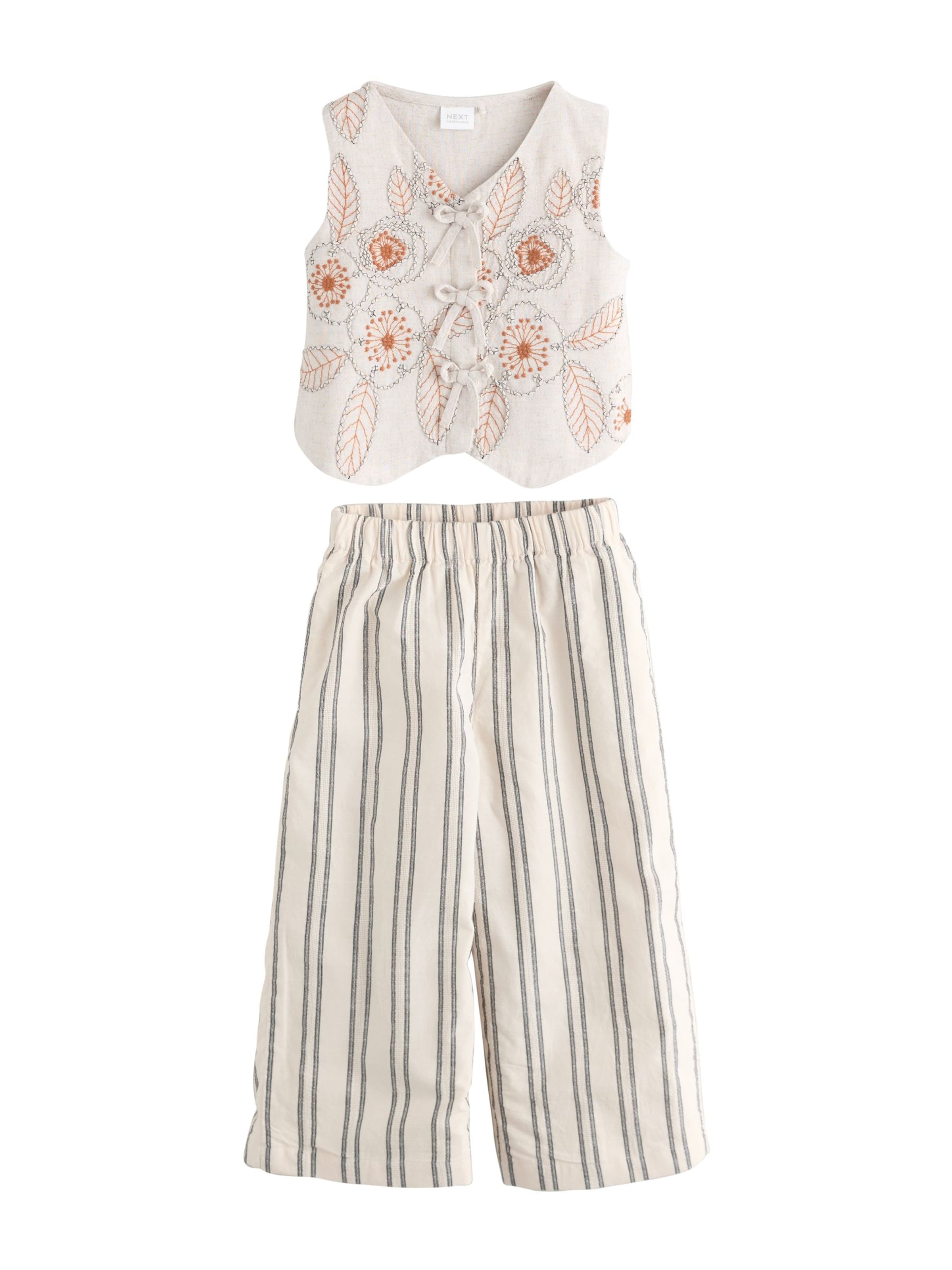 Next Set in Beige: front