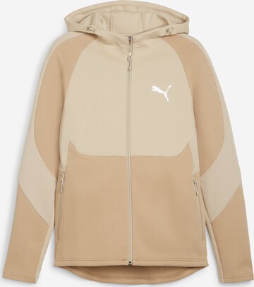 PUMA Sports sweat jacket in Beige: front