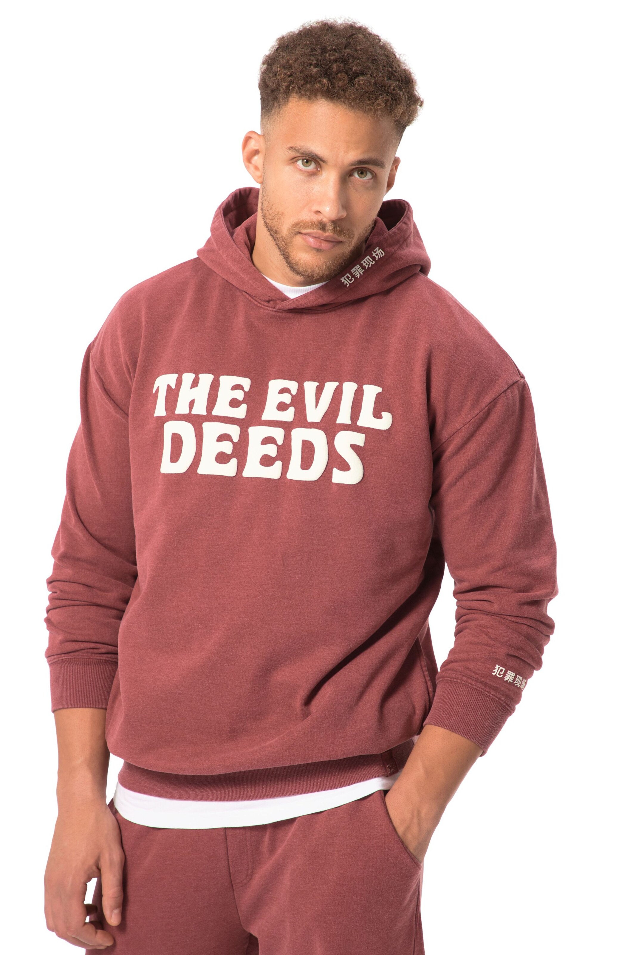 STHUGE Sweatshirt in Rot: Vorderseite