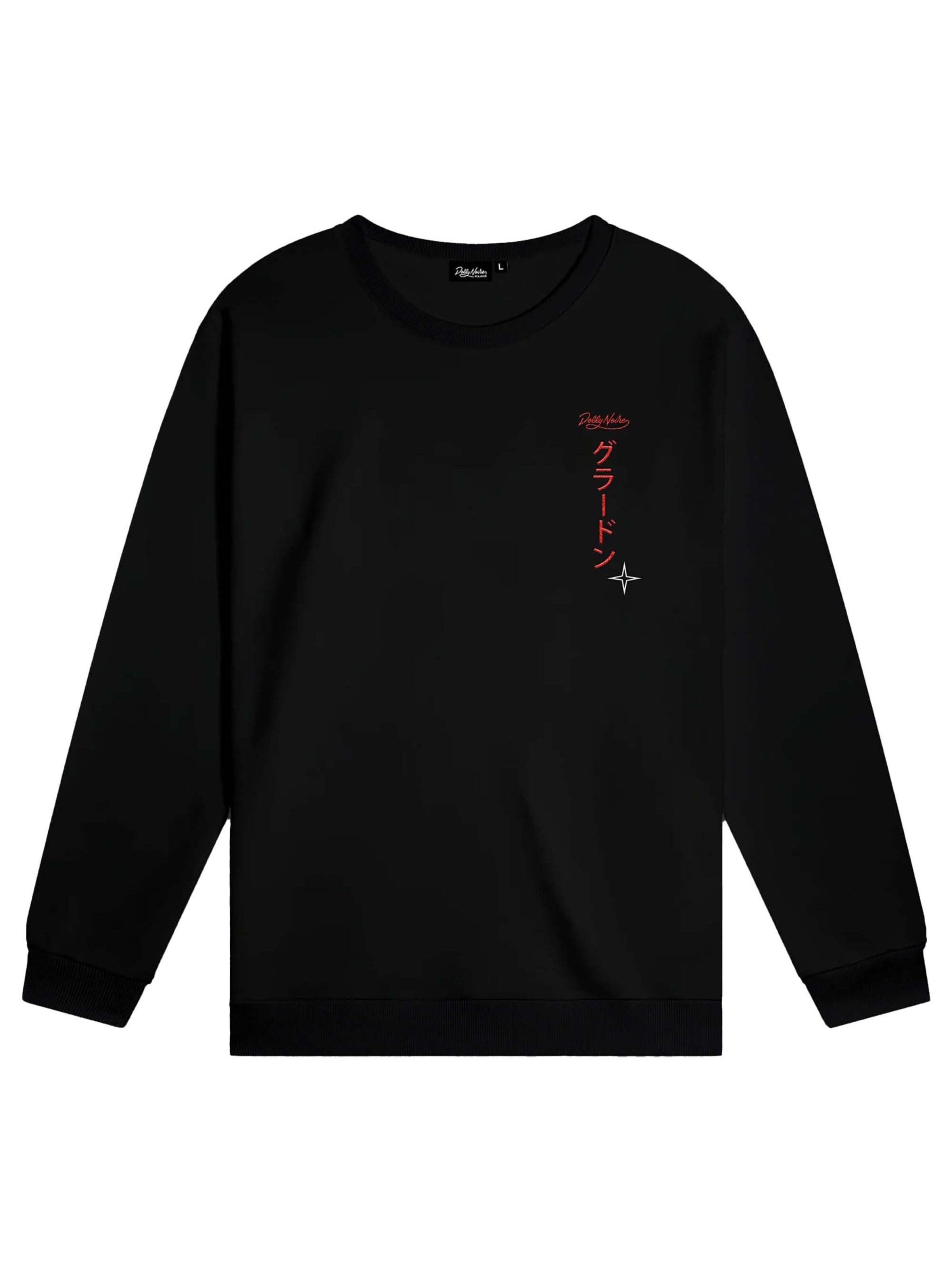 DOLLY NOIRE Sweatshirt in Black: front