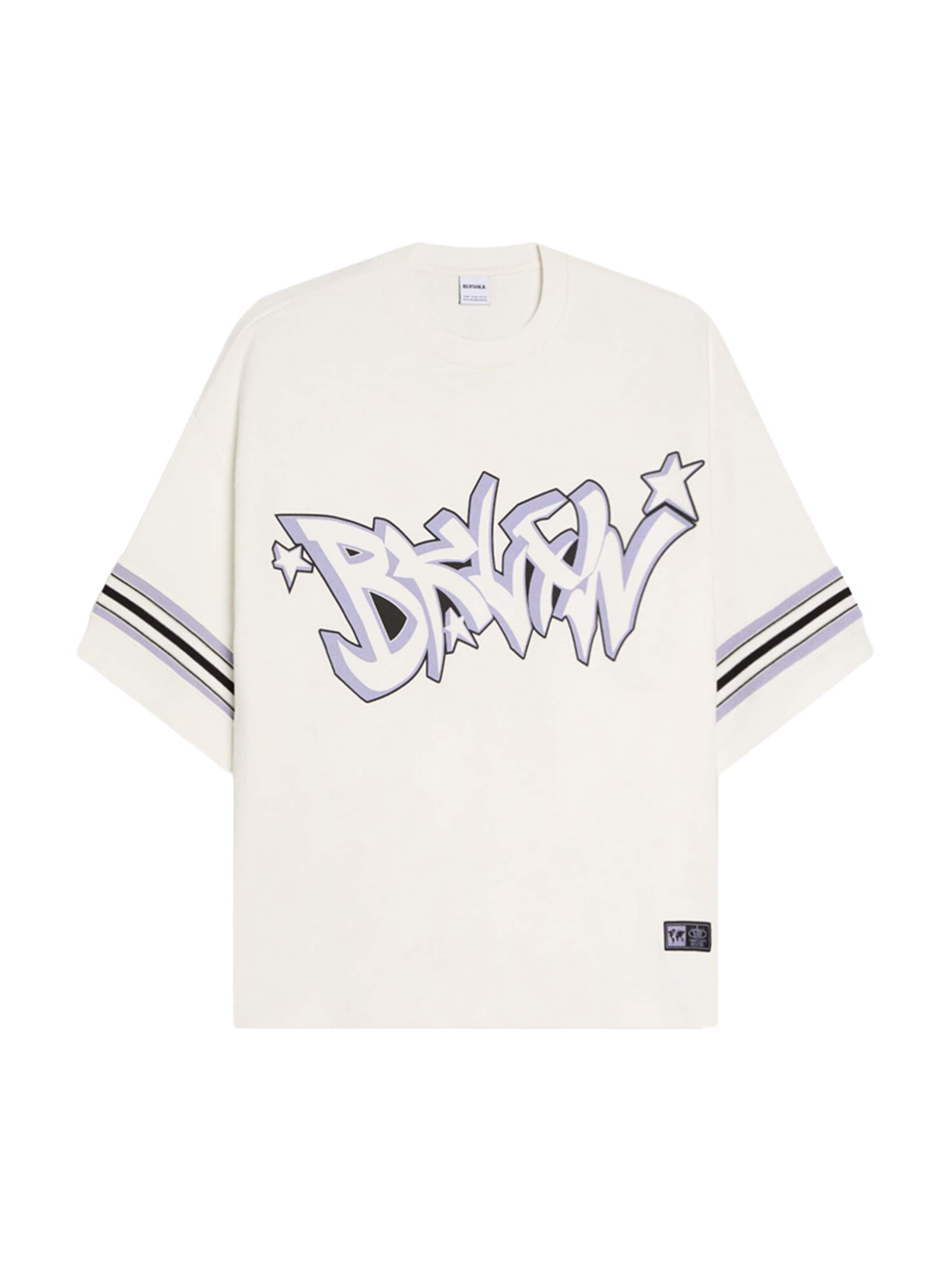 Bershka Tréning póló - fehér: elől