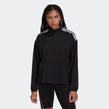 Bluză de molton de la ADIDAS ORIGINALS pe negru