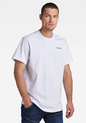 G-Star RAW Тениска в бяло