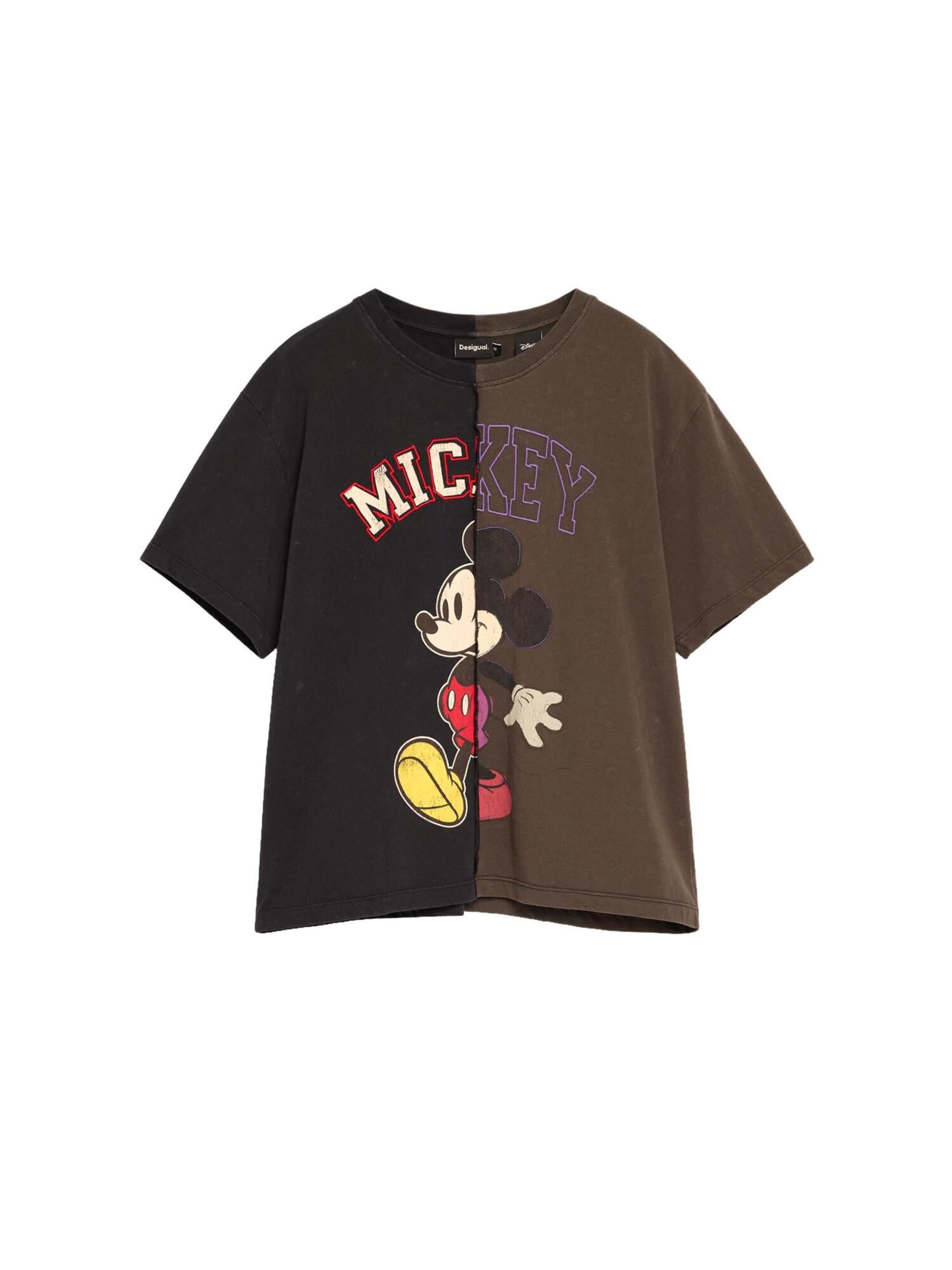 Tricou de la Desigual pe maro: față