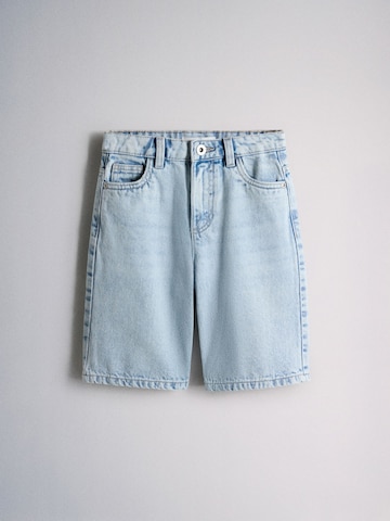 The Set Loosefit Jeans in Beige