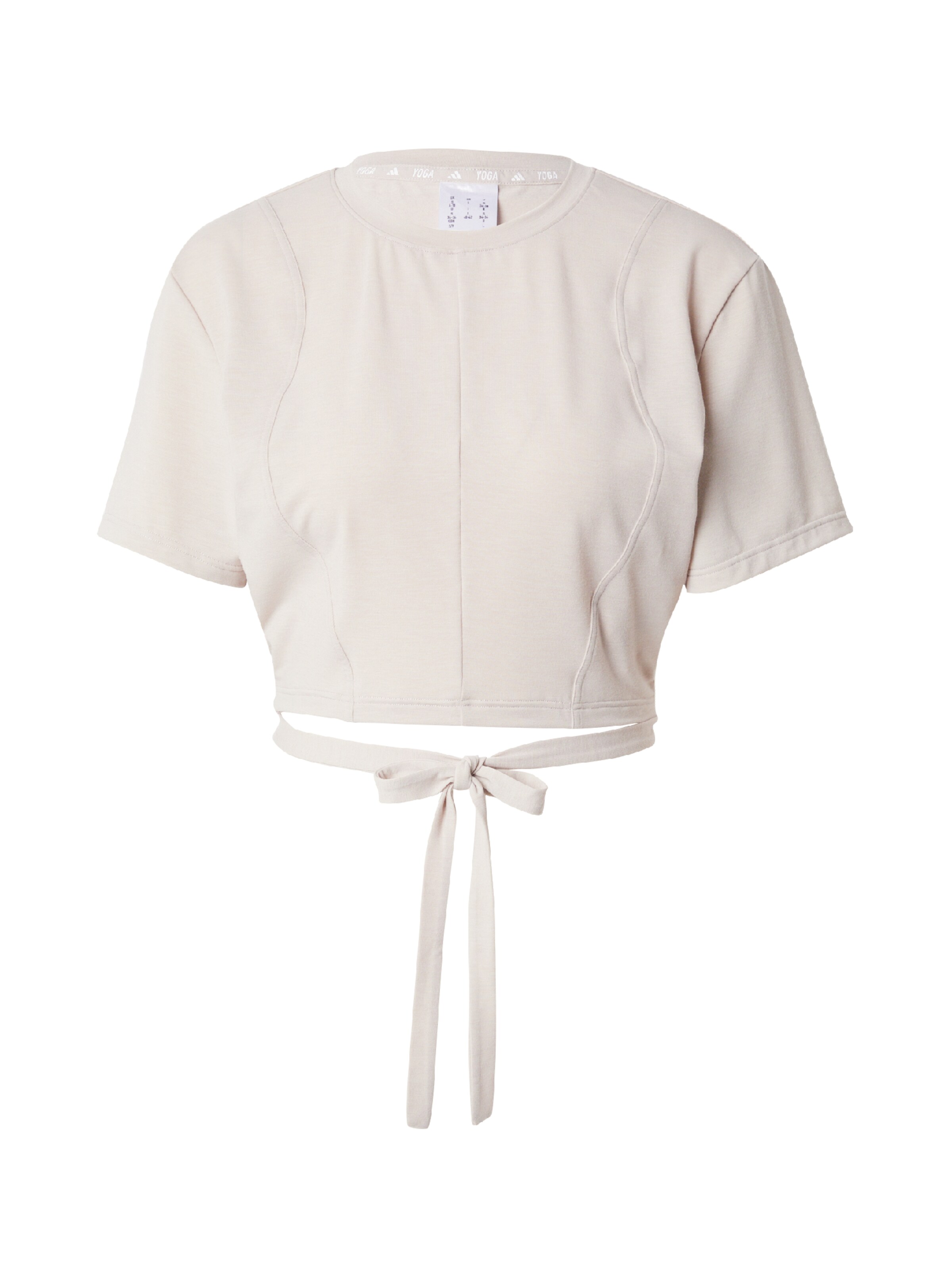 ADIDAS PERFORMANCE Funktionstopp i beige: framsida