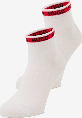 HUGO Socken in Weiß: Vorderseite