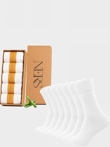 NERS Socks 'KAUMA' in White: front