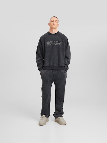 Bershka Sweatshirt in Grey