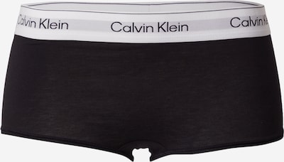 Calvin Klein Underwear Hipster gaćice u svijetlosiva / crna / bijela, Pregled proizvoda