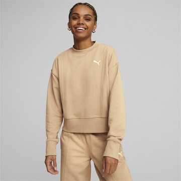 Sweat de sport PUMA en beige : devant