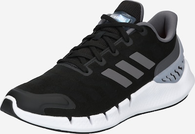 Sneaker de alergat ADIDAS PERFORMANCE pe gri închis / negru, Vizualizare produs