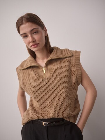 Next - Jersey en beige: frente