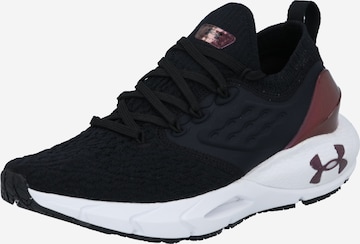 Chaussure de course UNDER ARMOUR en noir : devant