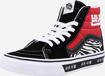 piros VANS Magas szárú edzőcipők 'UA SK8-Hi', Termék nézet
