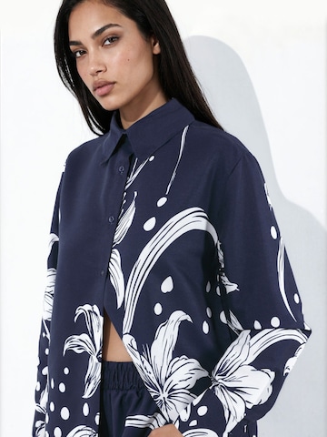 Tenue d'intérieur 'Zweiteiliges Set' MSN Collection en mélange de couleurs