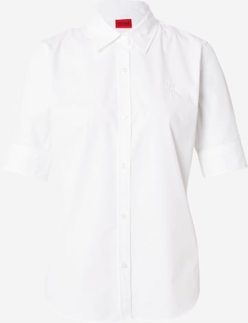 Chemisier 'The Summer' HUGO en blanc : devant