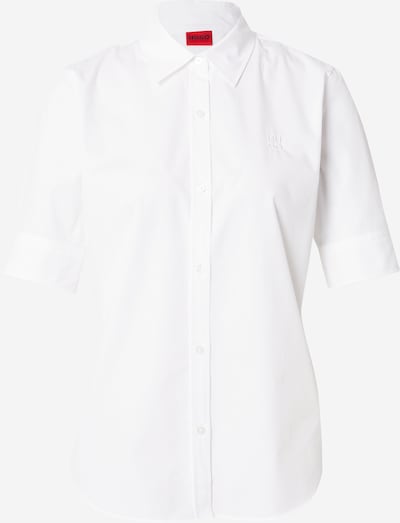 HUGO Pusero 'The Summer' värissä valkoinen, Tuotenäkymä