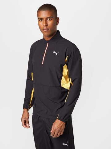 PUMA Athletic Jacket in Black: front