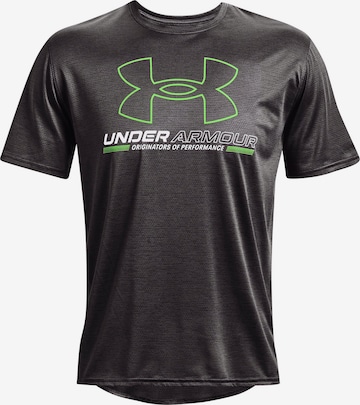 UNDER ARMOUR Functioneel shirt 'Training Vent' in Groen: voorkant