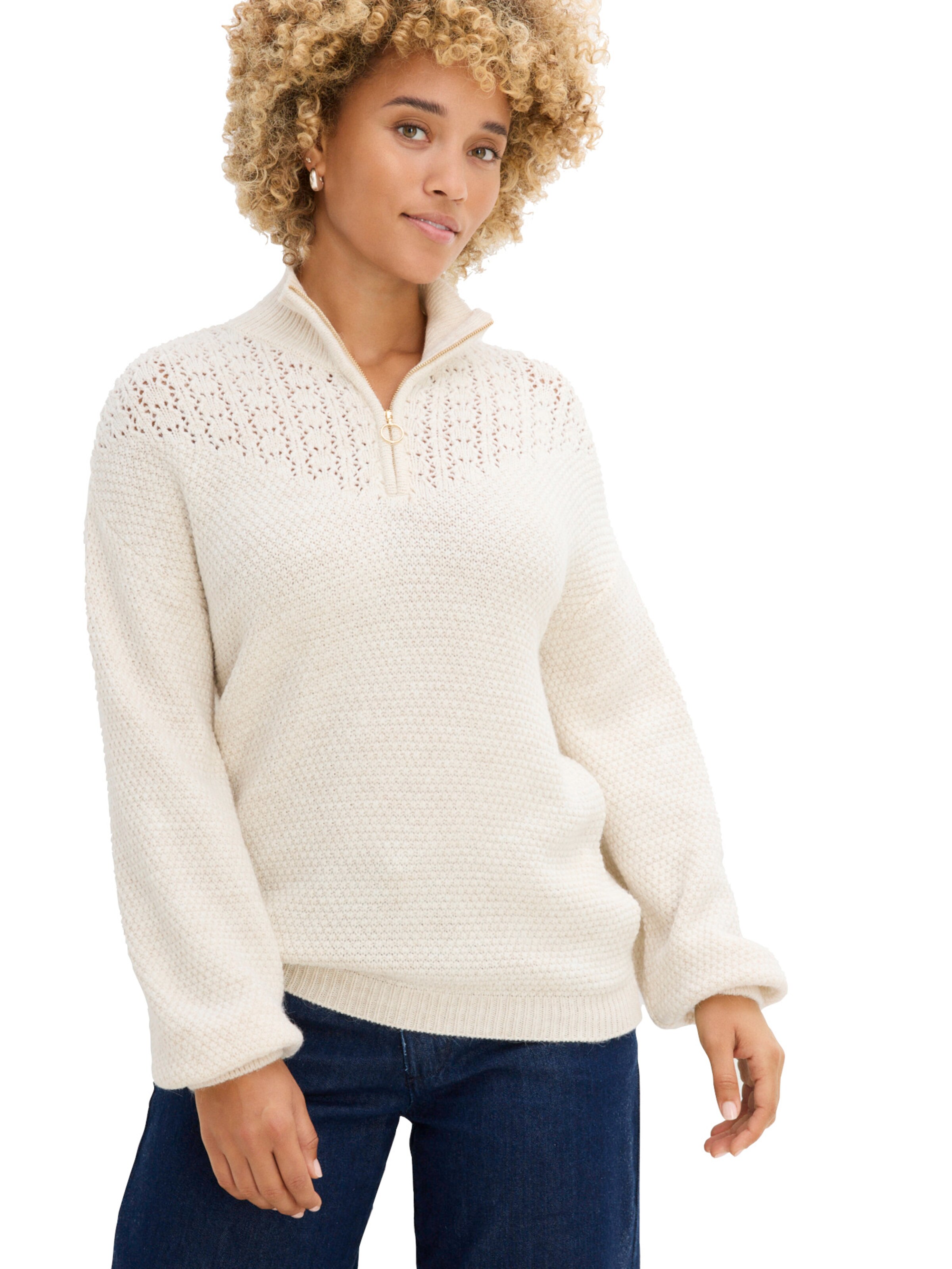 bonprix Pullover in Beige: Vorderseite