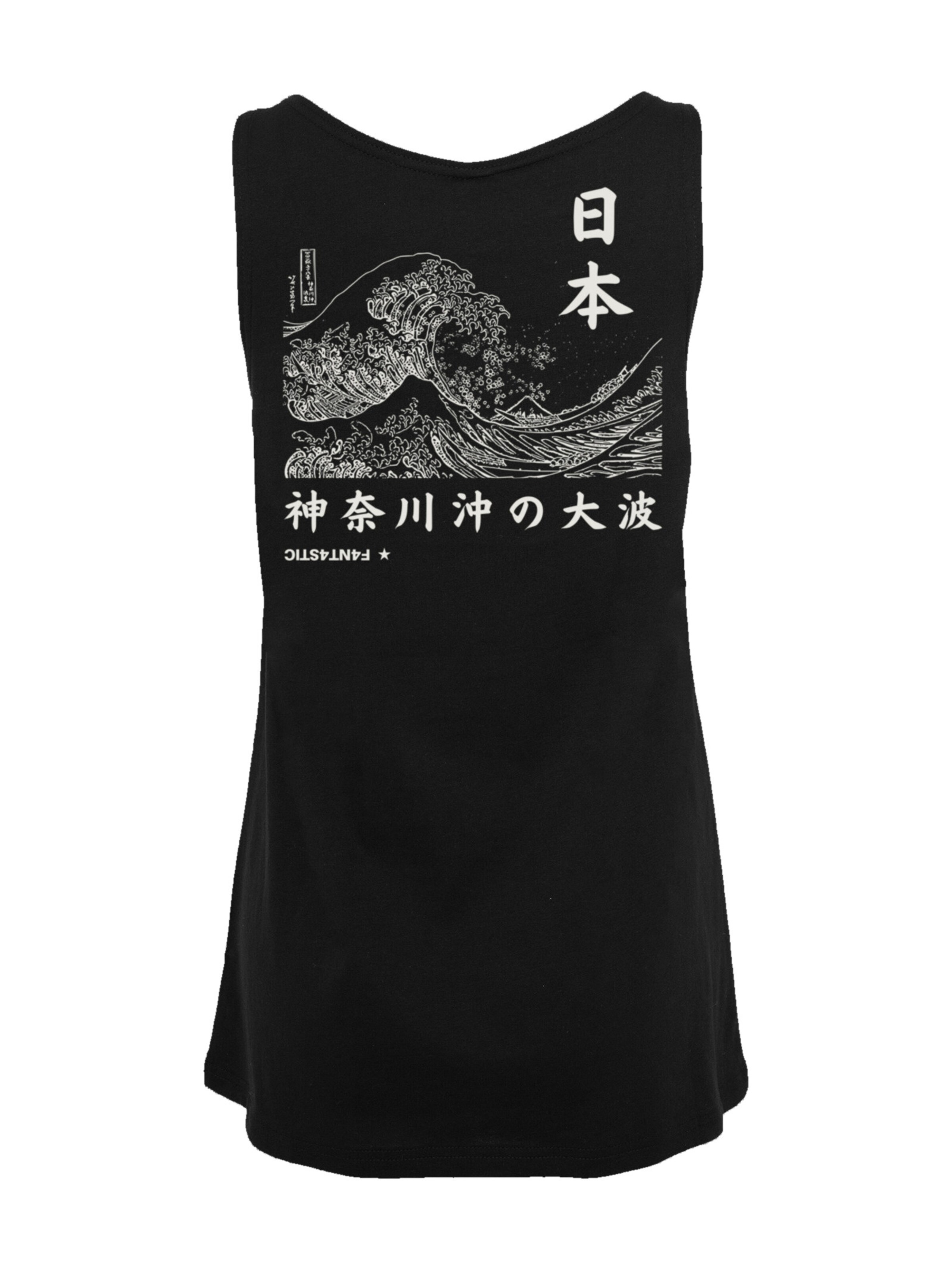F4NT4STIC Top 'Kanagawa' in Schwarz