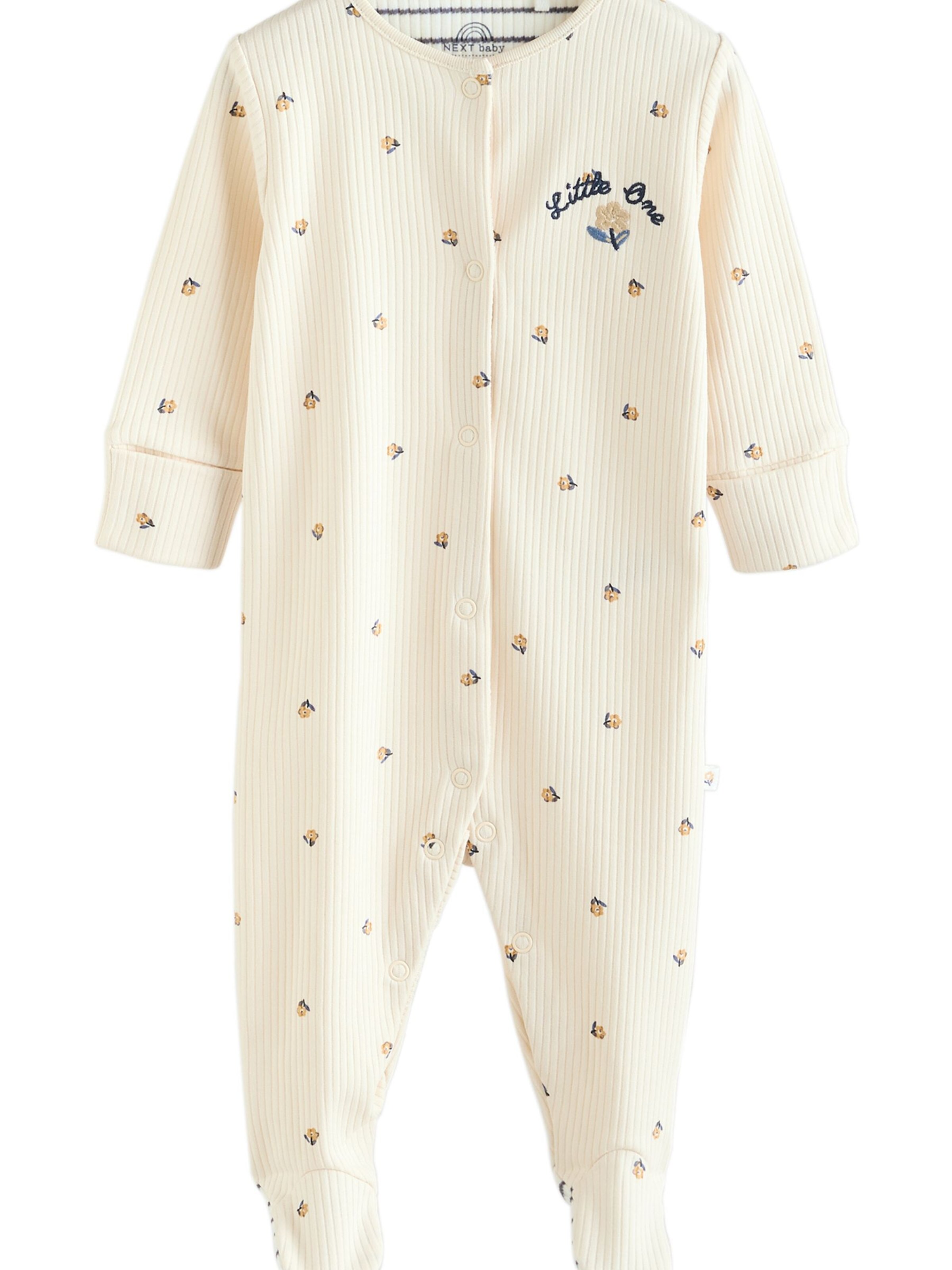 Next Пижама в Бежевый