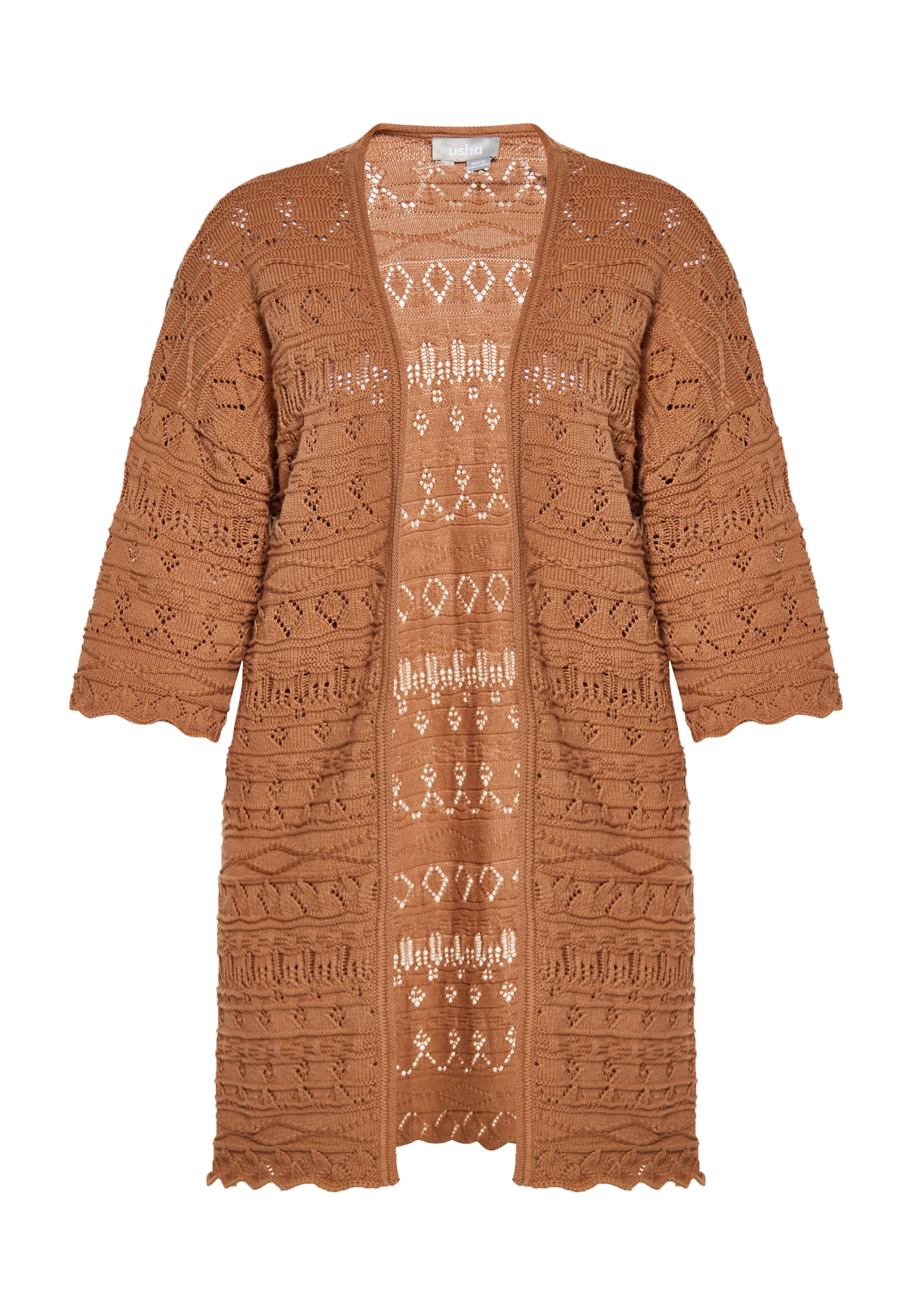 bēšs Usha Adīta jaka: no priekšpuses