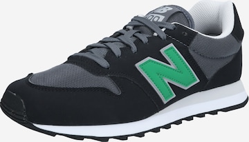 new balance Ниски маратонки в черно: отпред