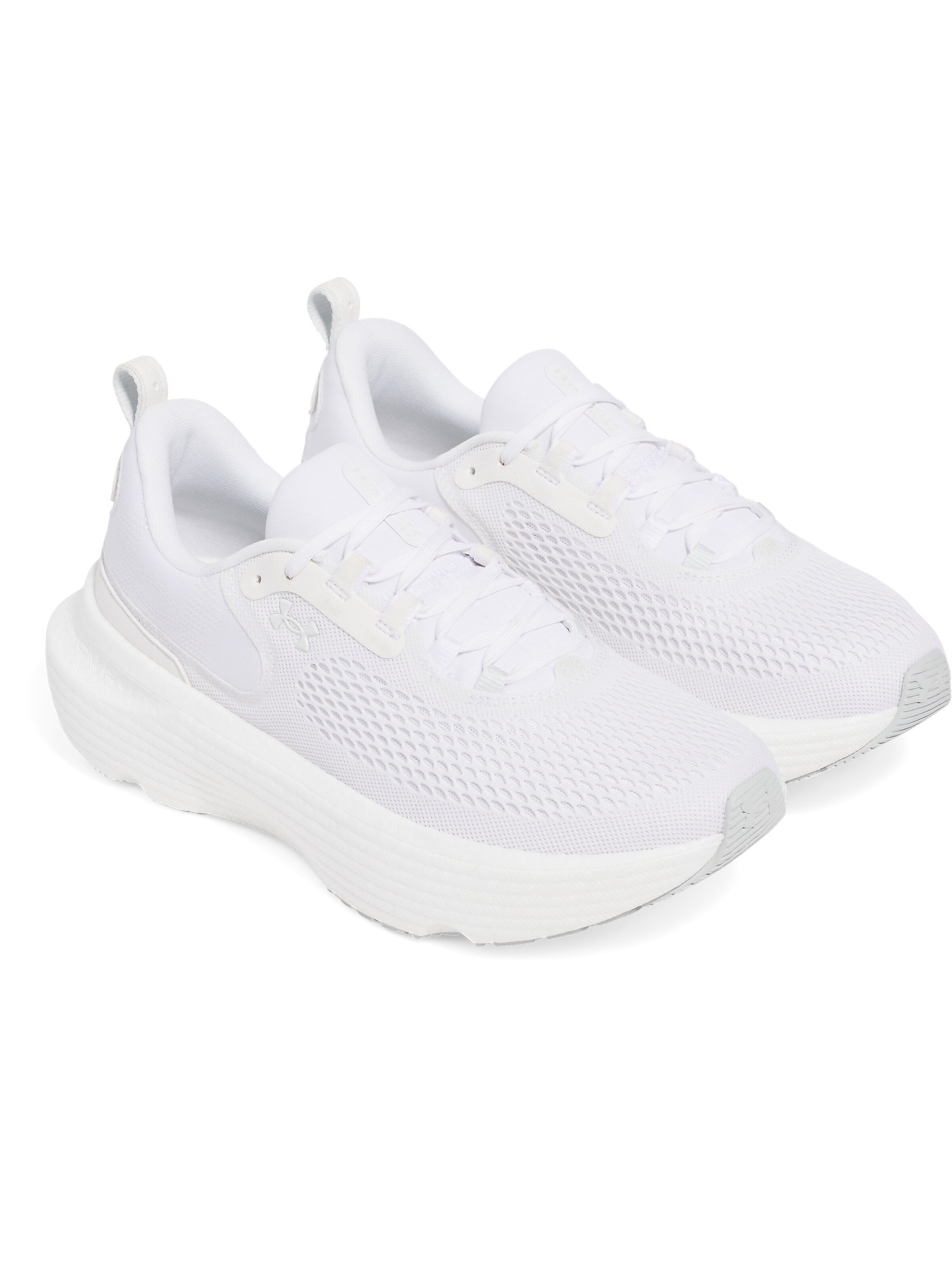 UNDER ARMOUR Laufschuh 'Infinite Elite 2' in Weiß