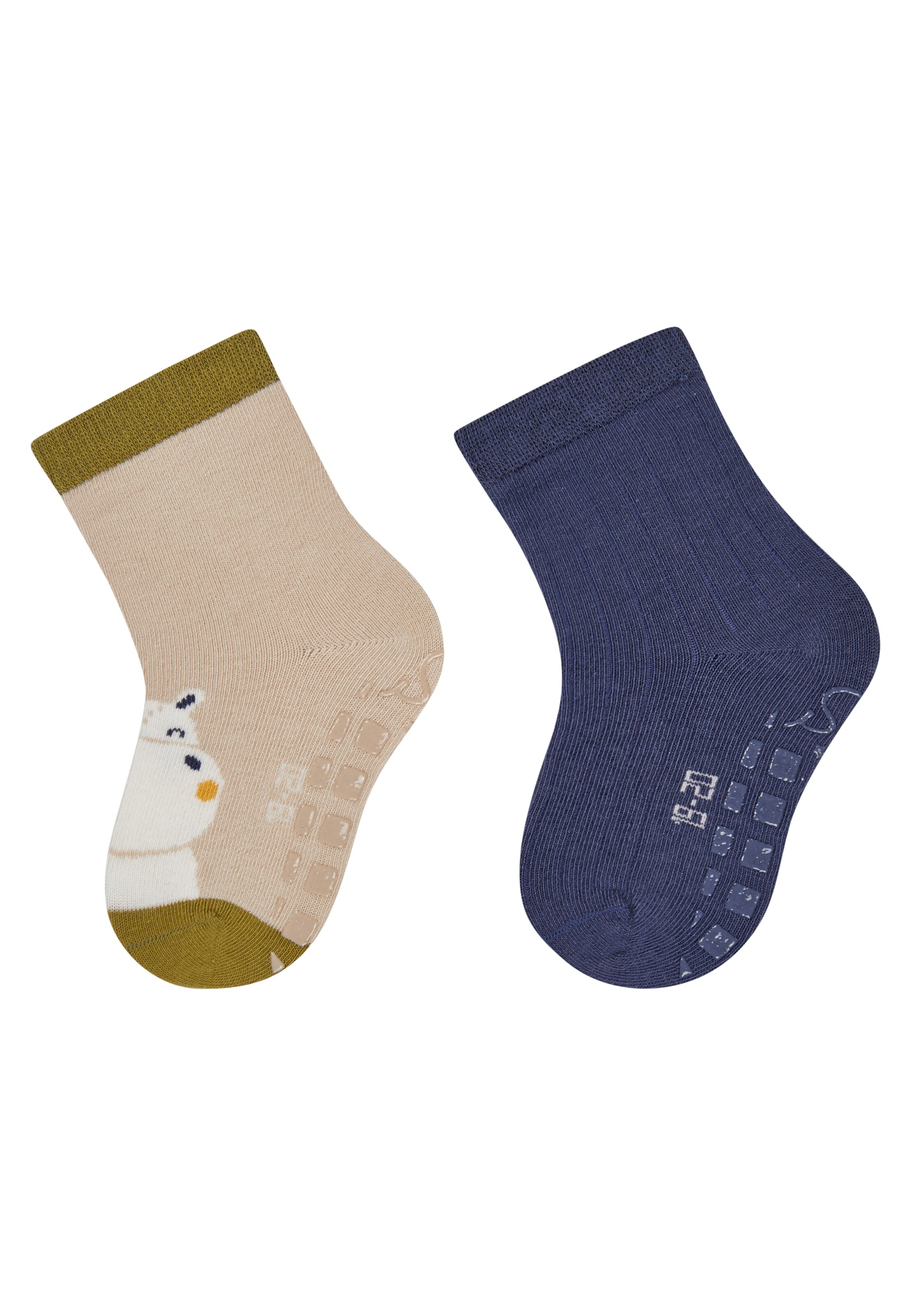 STERNTALER Socks in Beige: front