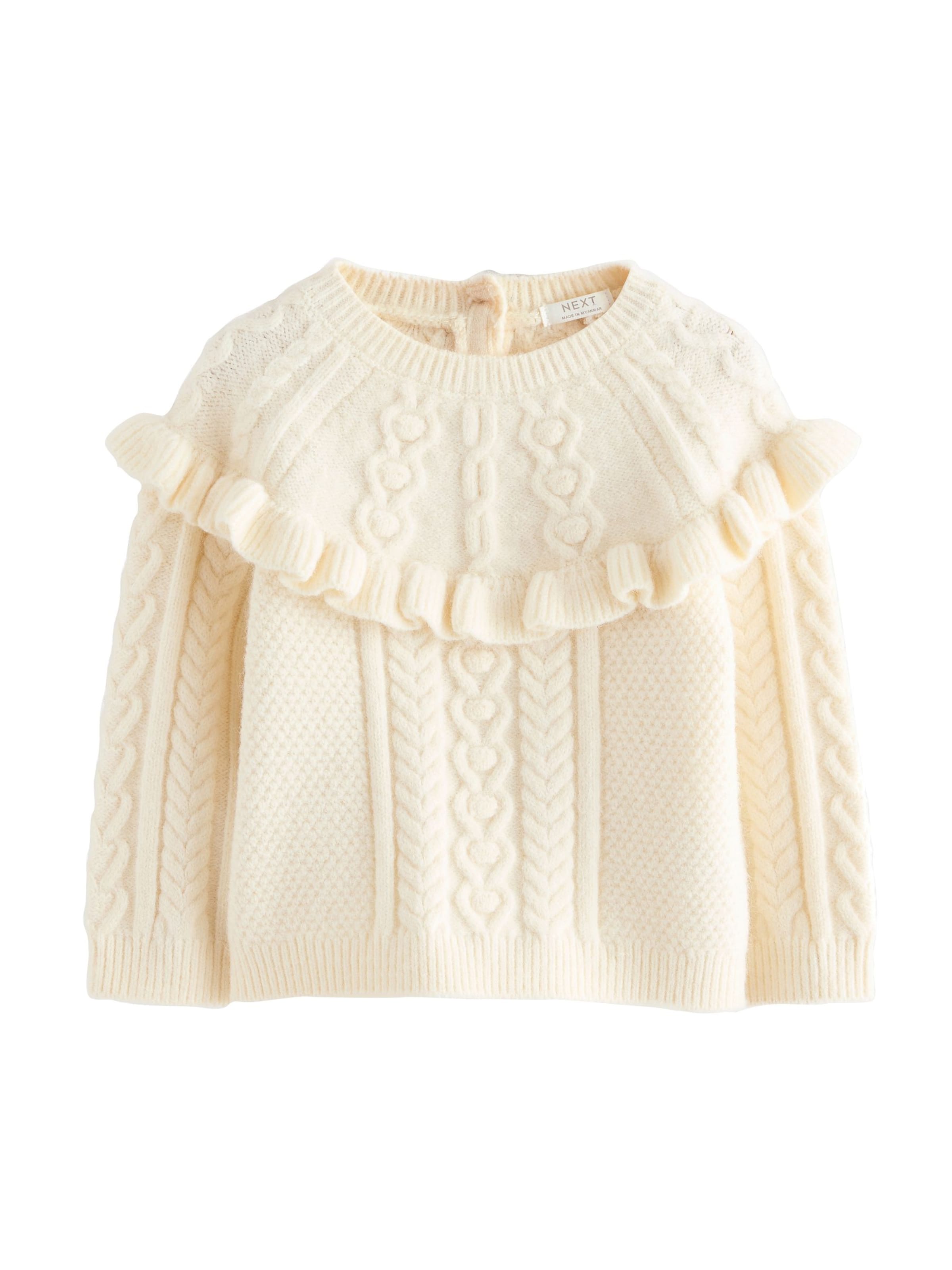 Next Pullover in Beige: Vorderseite