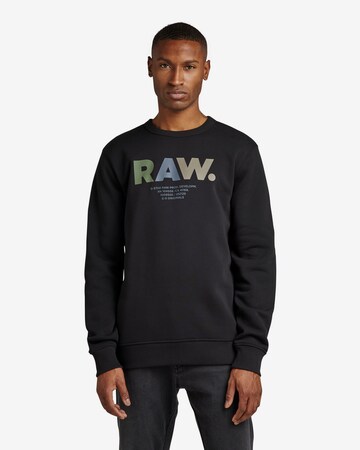 G-Star RAW Sweatshirt in Schwarz: predná strana
