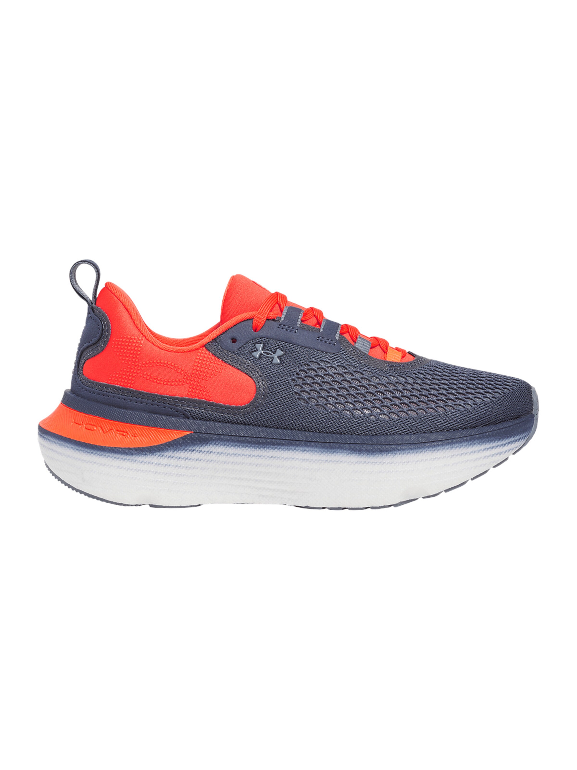 UNDER ARMOUR Laufschuh in Blau