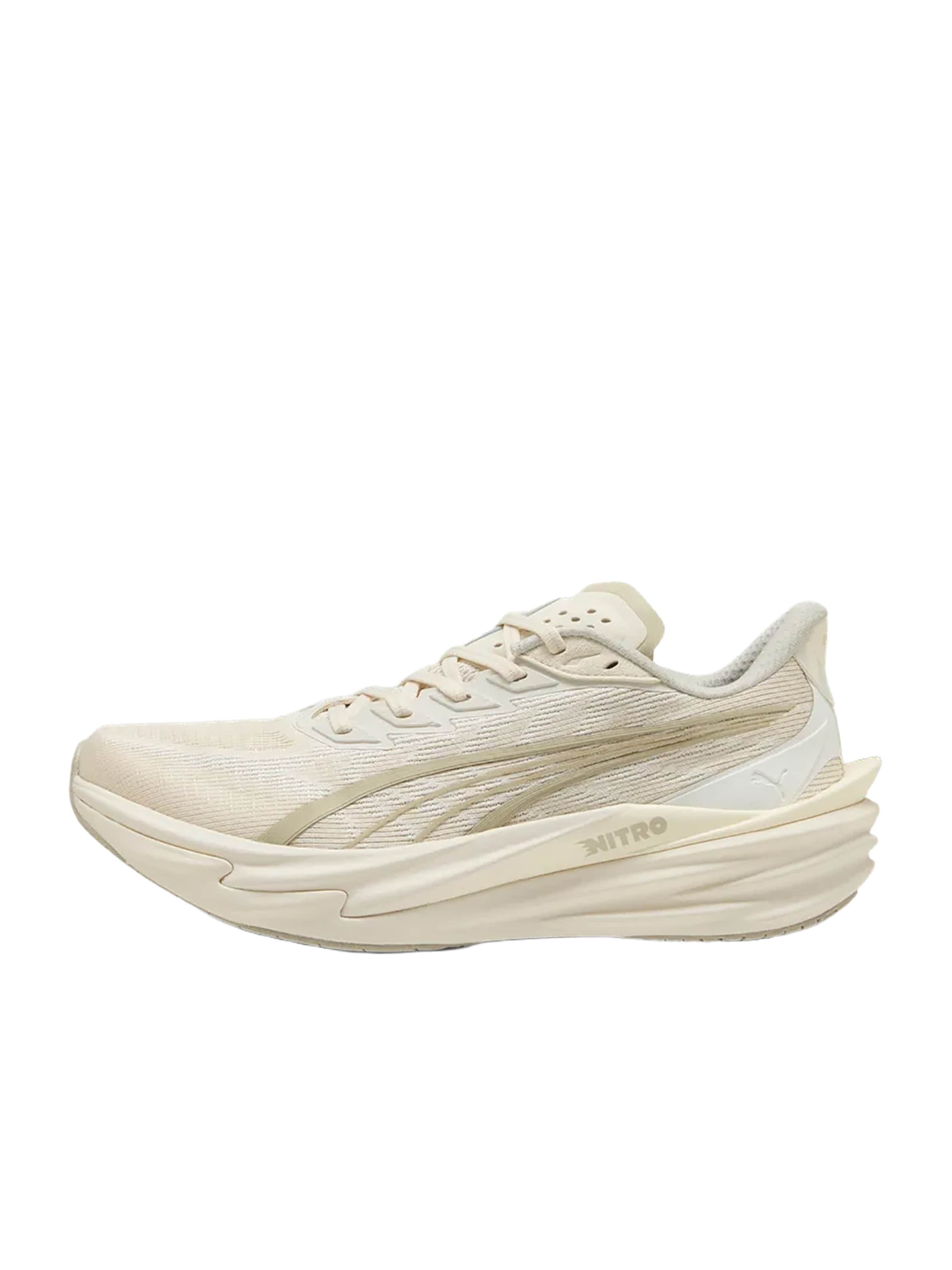 Sneaker bassa di PUMA in beige: frontale
