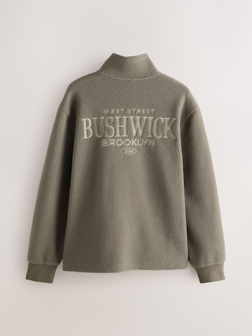 Next Свитер в Серый