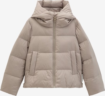 Marc O'Polo Jacke in Beige: Vorderseite