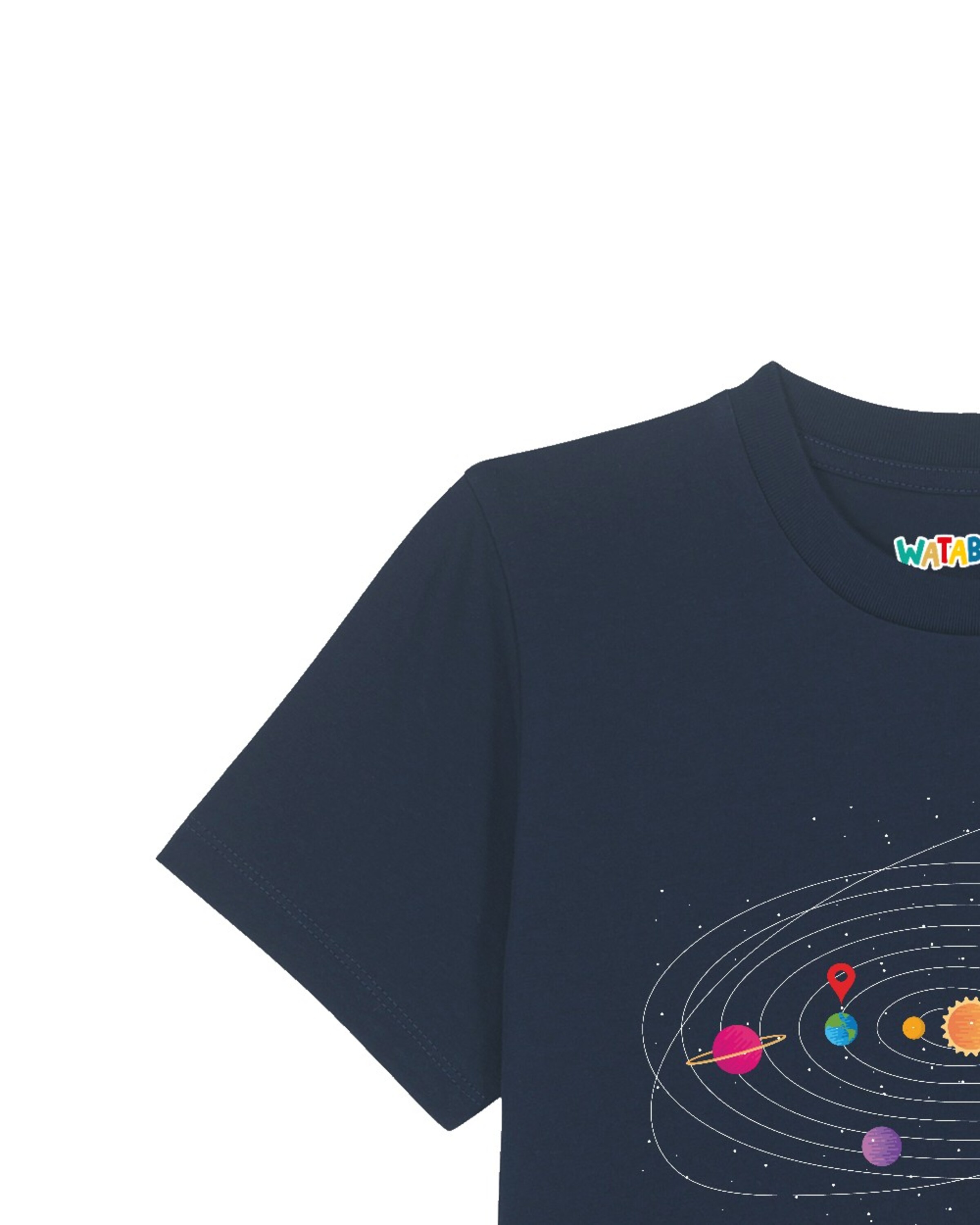 T-Shirt 'Sonnensystem' watabout.kids en bleu