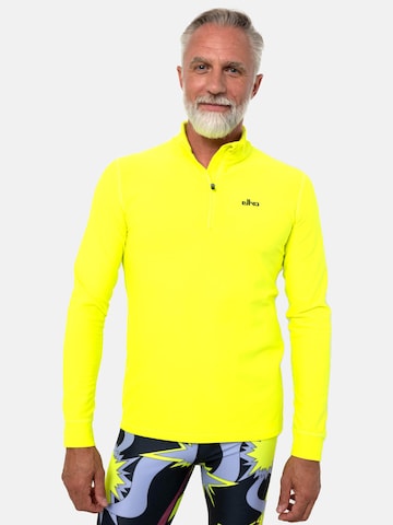 geltona elho Sportiniai apatiniai marškinėliai 'Skagen': priekis