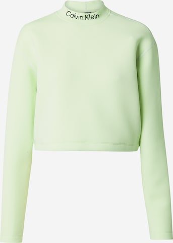 Calvin Klein Sport Спортен пуловер в зелено: отпред